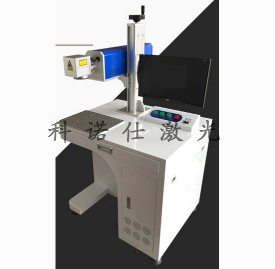 激光打标机按区分分类介绍
