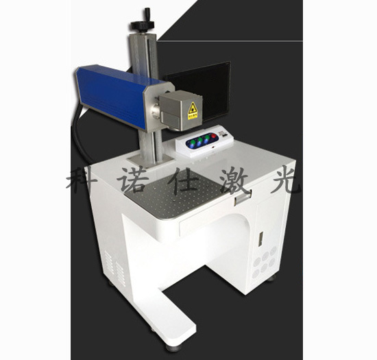 激光打标机的应用范围